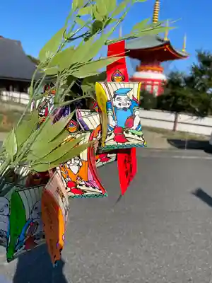 八浄寺のその他建物