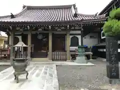 如宝寺(福島県)