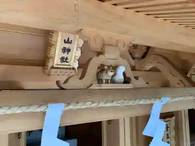 大宮・大原神社(千葉県)