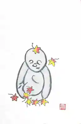 石峯寺の授与品その他