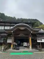 両子寺(大分県)