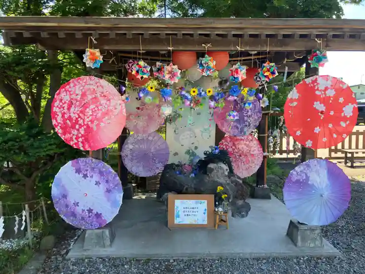 伊達神社(北海道)