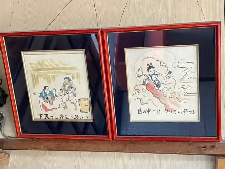 塞神社(長崎県)