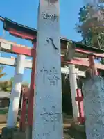 古布内八幡神社のその他建物