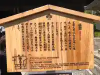善光寺経蔵の{uncategorized: "未分類", other: "その他", undefined: "問題あり", building: "その他建物", grave: "お墓", sacred_gate: "鳥居", guardian: "狛犬", statue: "像", buddha: "仏像", history: "歴史", nature: "自然", garden: "庭園", animal: "動物", pagoda: "塔", temizu: "手水舎", mountain_gate: "山門・神門", sanctuary: "本殿・本堂", subordinate: "末社・摂社", art: "芸術", scenery: "景色", jizo: "地蔵", ema: "絵馬", goshuin: "御朱印", omikuji: "おみくじ", items: "授与品その他", amulet: "お守り", goshuincho: "御朱印帳", eats: "食事", festival: "お祭り", votive_dance: "神楽", shichigosan: "七五三参", wedding: "結婚式", experience: "体験その他", initially: "初詣", around: "周辺", anti_infection: "感染症対策"}