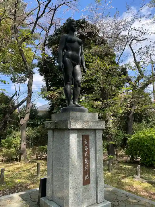 和樂備神社(埼玉県)