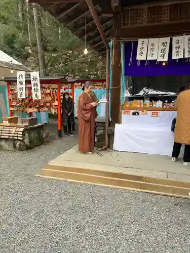 吉田神社のその他建物