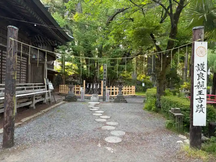 小室浅間神社の{uncategorized: "未分類", other: "その他", undefined: "問題あり", building: "その他建物", grave: "お墓", sacred_gate: "鳥居", guardian: "狛犬", statue: "像", buddha: "仏像", history: "歴史", nature: "自然", garden: "庭園", animal: "動物", pagoda: "塔", temizu: "手水舎", mountain_gate: "山門・神門", sanctuary: "本殿・本堂", subordinate: "末社・摂社", art: "芸術", scenery: "景色", jizo: "地蔵", ema: "絵馬", goshuin: "御朱印", omikuji: "おみくじ", items: "授与品その他", amulet: "お守り", goshuincho: "御朱印帳", eats: "食事", festival: "お祭り", votive_dance: "神楽", shichigosan: "七五三参", wedding: "結婚式", experience: "体験その他", initially: "初詣", around: "周辺", anti_infection: "感染症対策"}