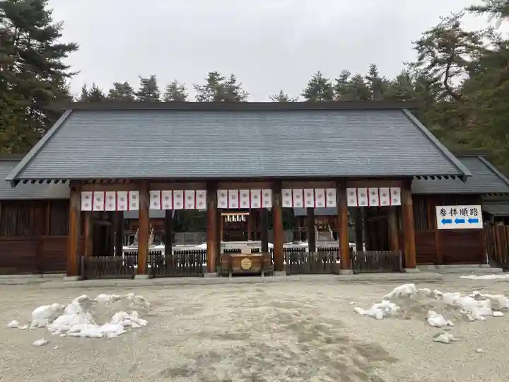 身曾岐神社(山梨県)