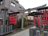 木田神社(福井県)