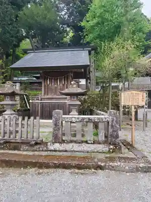 諏訪大社(長野県)