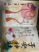 子安神社(東京都)