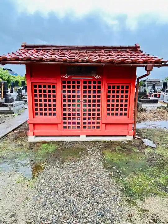 福地山 長現寺(山形県)