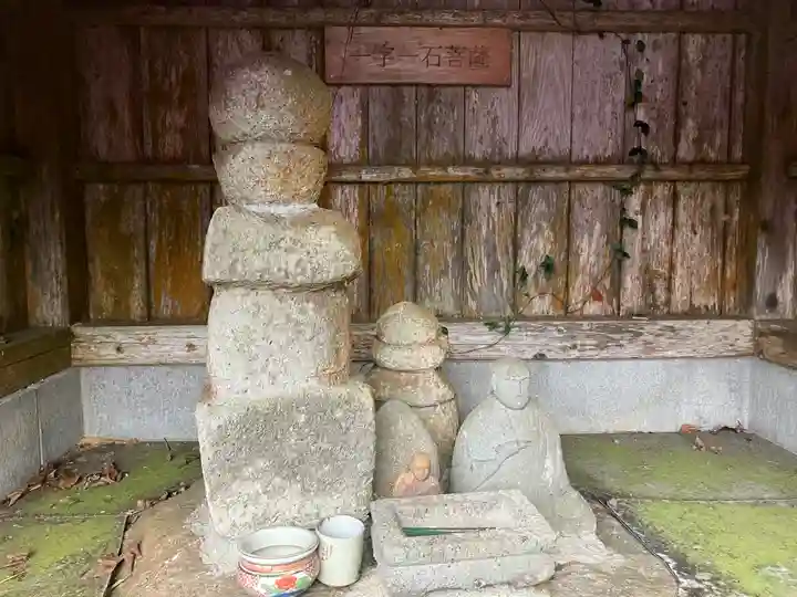 宝命寺(大分県)