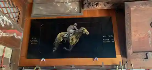 鬼鎮神社のその他建物