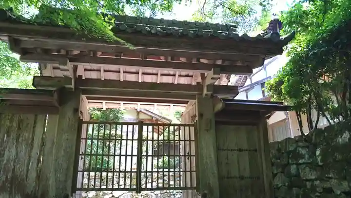 蓮成院(京都府)