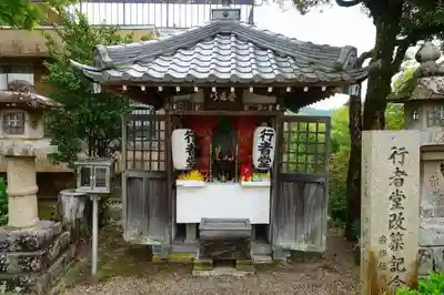 金峯山寺の末社・摂社