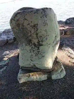 満月寺（浮御堂）のその他建物