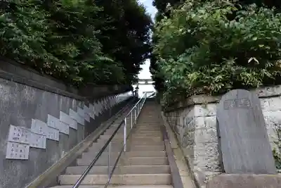 赤羽八幡神社(東京都)