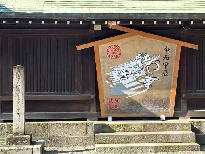 武蔵一宮氷川神社(埼玉県)