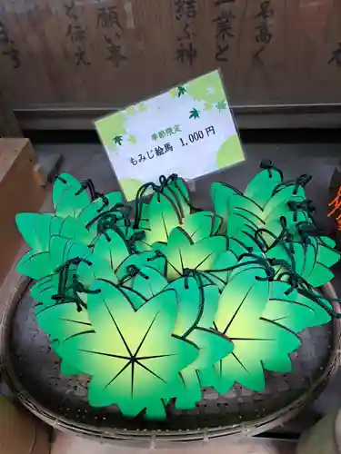 貴船神社(京都府)