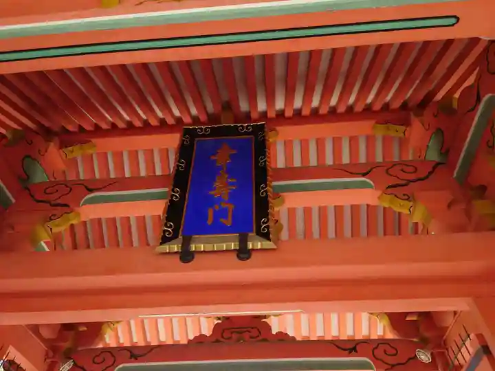 住吉大社(大阪府)