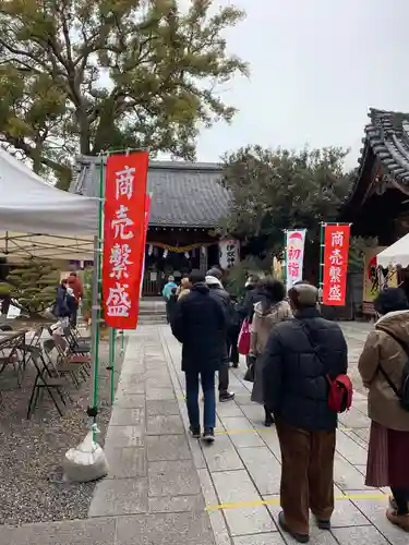 伊奴神社のその他建物