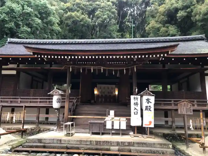 宇治上神社の本殿・本堂