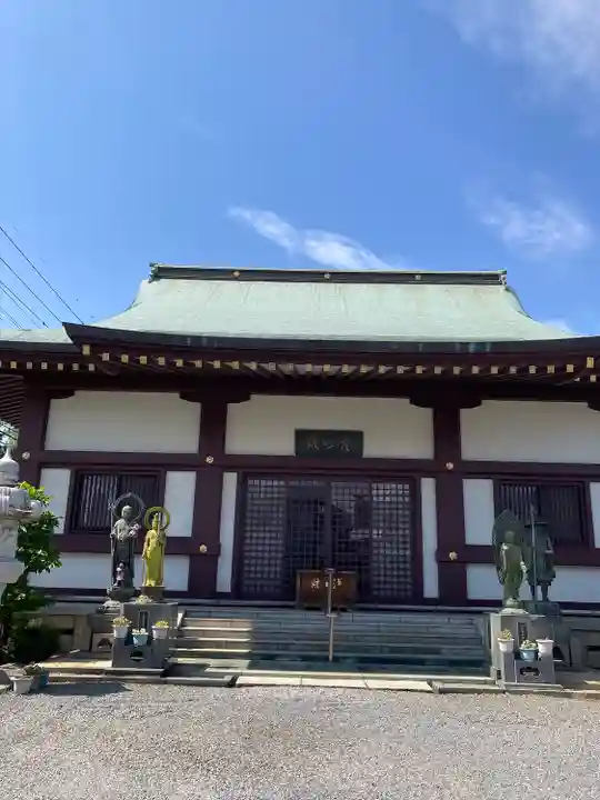 光明院(埼玉県)