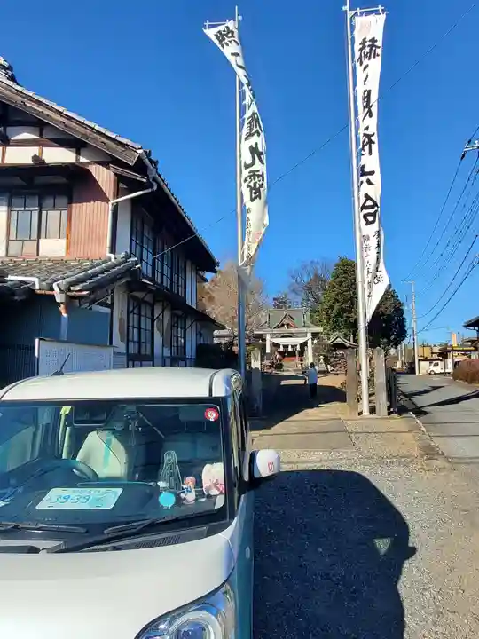 元巣神社(埼玉県)