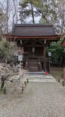 北野天満宮(京都府)
