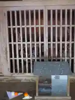 神社(名称不明)(長野県)