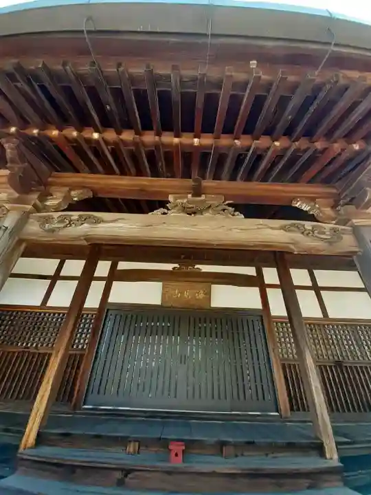 成願寺の{uncategorized: "未分類", other: "その他", undefined: "問題あり", building: "その他建物", grave: "お墓", sacred_gate: "鳥居", guardian: "狛犬", statue: "像", buddha: "仏像", history: "歴史", nature: "自然", garden: "庭園", animal: "動物", pagoda: "塔", temizu: "手水舎", mountain_gate: "山門・神門", sanctuary: "本殿・本堂", subordinate: "末社・摂社", art: "芸術", scenery: "景色", jizo: "地蔵", ema: "絵馬", goshuin: "御朱印", omikuji: "おみくじ", items: "授与品その他", amulet: "お守り", goshuincho: "御朱印帳", eats: "食事", festival: "お祭り", votive_dance: "神楽", shichigosan: "七五三参", wedding: "結婚式", experience: "体験その他", initially: "初詣", around: "周辺", anti_infection: "感染症対策"}