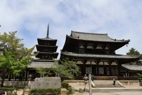 法隆寺(奈良県)