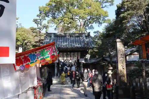 清荒神清澄寺の山門・神門