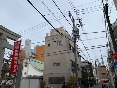 矢先稲荷神社(東京都)
