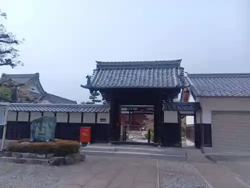 世尊院（曼陀羅寺塔頭）(愛知県)
