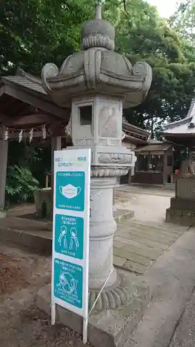 八坂神社のその他建物