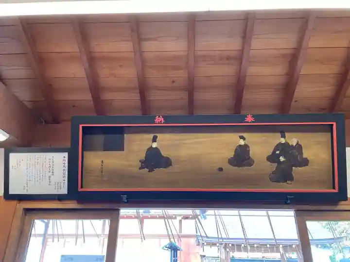 晴明神社の芸術