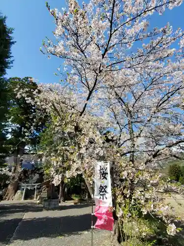 高司神社〜むすびの神の鎮まる社〜(福島県)
