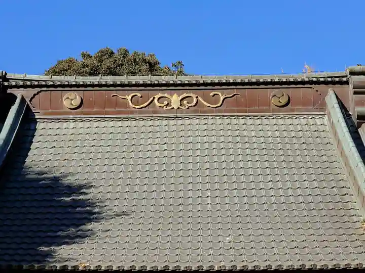 大国神社(群馬県)