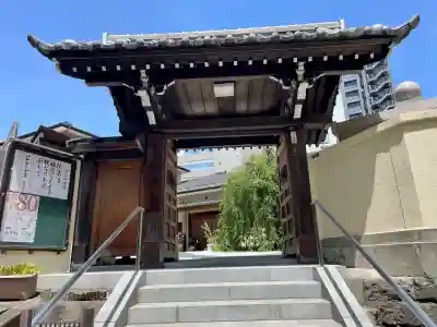 法典寺(東京都)