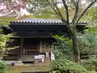 善法律寺(京都府)