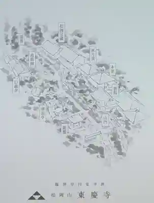 東慶寺(神奈川県)