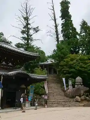 大聖院のその他建物