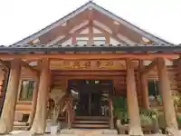 高徳寺の本殿・本堂