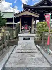 東漸寺(神奈川県)