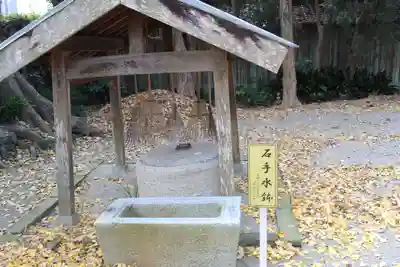 波氐神社の手水舎