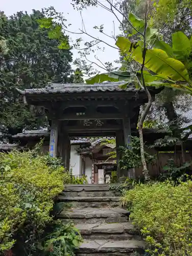 慈光寺(埼玉県)