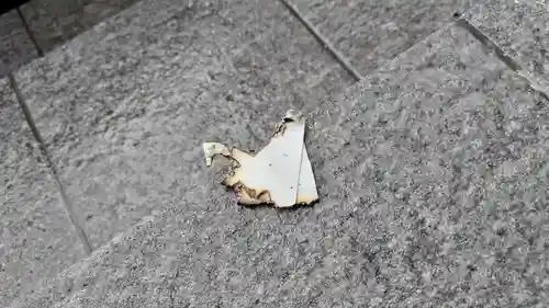 法雲寺(京都府)